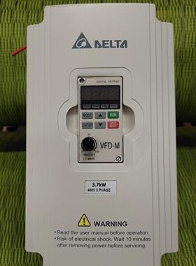VFD037M43A 台达变频器 3.7kw 三相工业调速装置议价维修