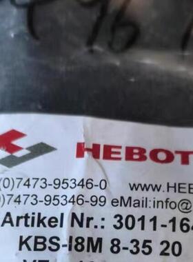 3011-164 KBS-18M 8-35 20 HEBOTEC 工控自动化配件议价维修
