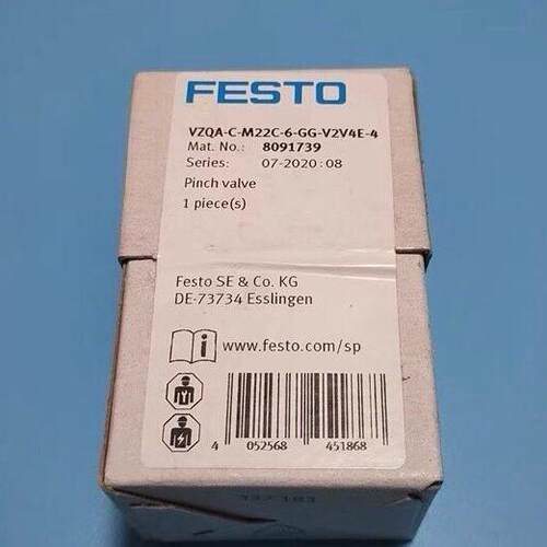 VZQA-C-M22C-6-GG-V2V4E-4 FESTO费斯托夹管阀 8091739议价维修