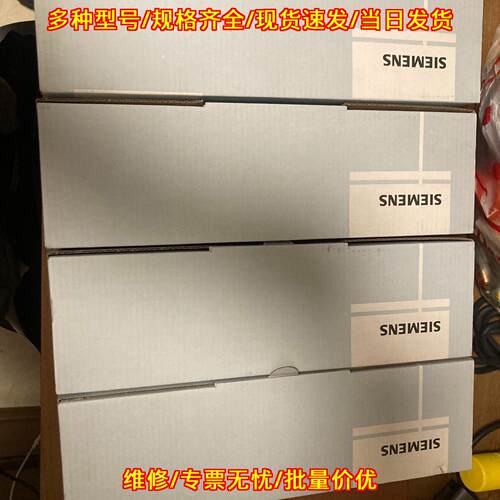 QFM3171 风管温湿度传感器 工业检测传感元件议价维修