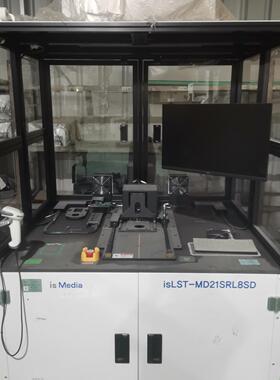 is Media isLST-MD21SRL8SD flare test测试设备议价维修