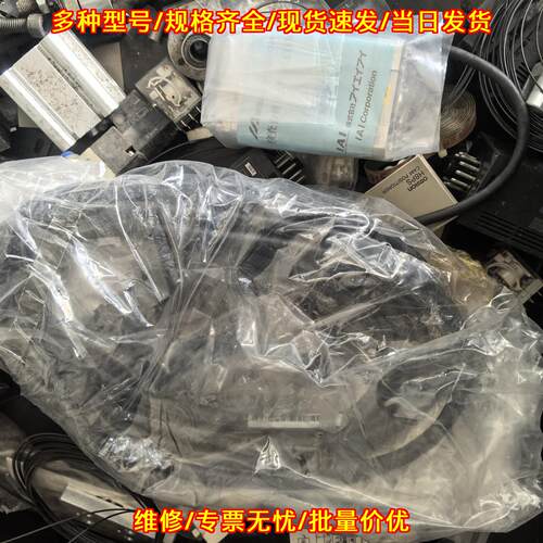 RCA2-TWA4NA-I-20-2-3 IAI推杆电缸 工业自动化直线电缸议价维修