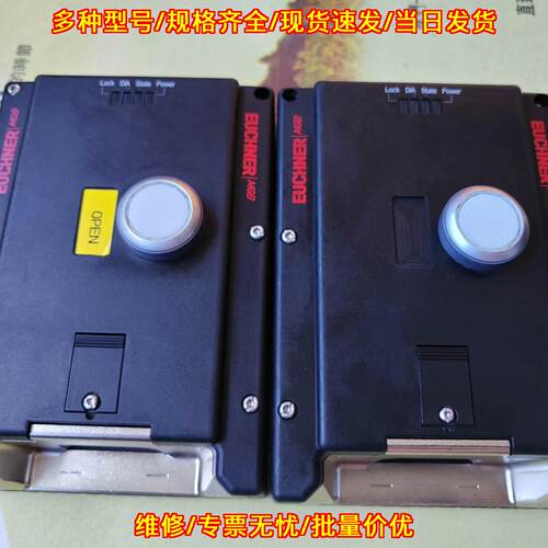 MGB-L2-APA-AB6A1-S1-L 安士能工业控制器议价维修