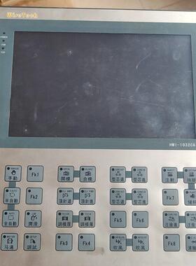 HMI-1032CA 工控触摸屏 Wisetech注塑机专用触控屏议价维修
