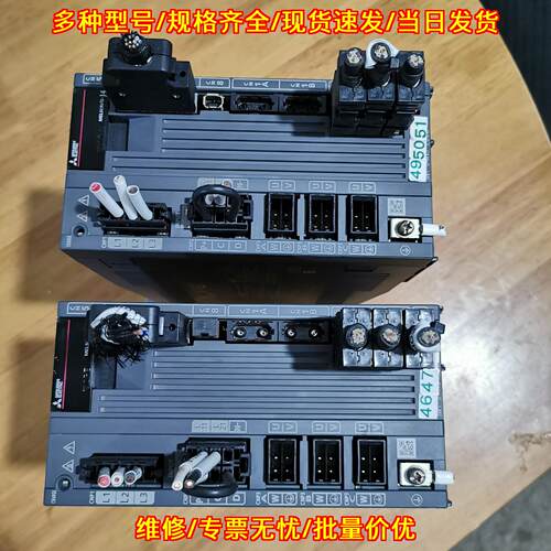 MR-J4W3-222B 三轴伺服驱动器 工控自动化运动控制模块议价维修