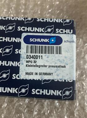 0340011 MPG32 SCHUNK 气动小零件夹爪 工业自动化配件议价维修