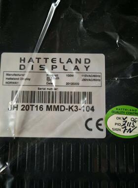 JH20T16 MMD-K3-104 工控显示器 HATTELAND工业显示屏议价维修