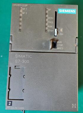 CPU317-2DP 317-2AJ10-0AB0 S7-300 PLC模块可编程控制器议价维修