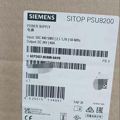 6EP3437-8SB00-0AY0 工控电源 DC24V 40A SITOP PSU8200议价维修