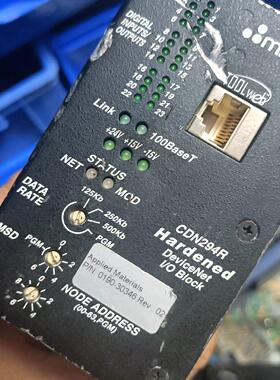 0190-30346 CDN294R DeviceNet I/O输入输工控模块议价维修
