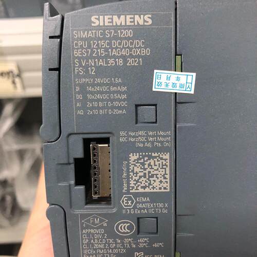 6ES7 215-1AG40-0XB0 CPU模块 S7-1200 1215C工控模块议价维修