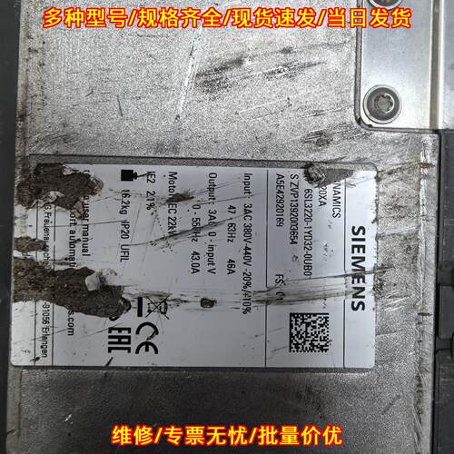 6SL3220-1YD32-0UB0 变频器 G120XA 22kW 工控调速装置议价维修