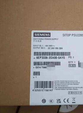 6EP3336-3SA00-0AY0 开关电源 DC24V 20A SITOP PSU2200议价维修