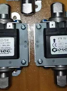 ETB 21-TE/AD 电磁泵 GOTEC工业自动化配件议价维修