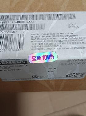 6ES7141-4BH00-0AA0 电子模组 ET200PRO EM16DI DC24V议价维修