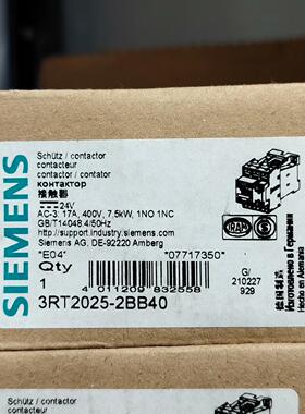 3RT2025-2BB40 接触器 24V 工控电气配件议价维修