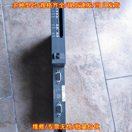 414-2XK05-0AB0 PLC模块 工控可编程控制模块议价维修