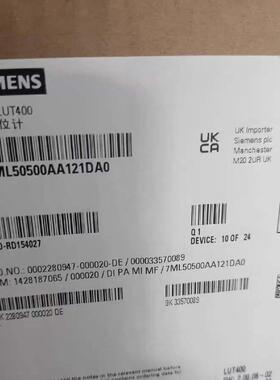 7ML50500AA121DA0 Sitrans LUT400 超声物位计议价维修