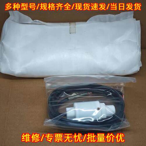 CZ-20P-02-PT4*A 传感器 RKC理化工业测控配件 2KGF议价维修