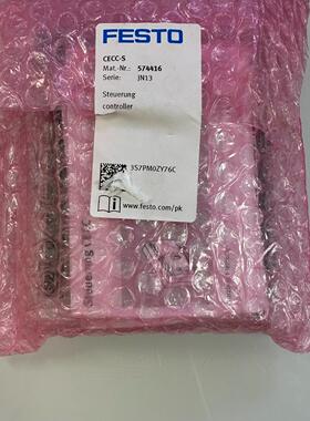 CECC-S 574416 FESTO 工业控制器 自动化控制配件议价维修