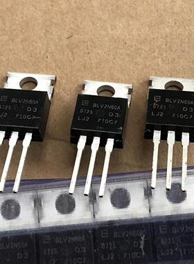 BLV2N60A 三极管 TO-220封装 电子元器件议价维修