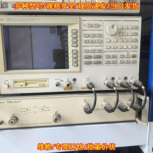 4396B 85046A 网络频谱阻抗分析仪 300KHz-3.0GHz议价维修