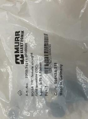 78211 工业连接器 5芯直型现场接线母头议价维修