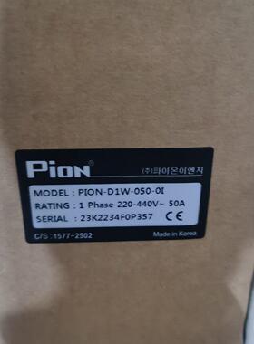 PION-D1W-050-0I 电力调整器 单相50A 工控功率调节议价维修