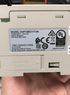 DVP15MC11T-06 台达PLC可编程控制器 工业自动化扩展模块议价维修