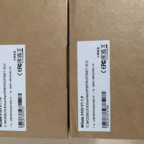 MGate 5103 MOXA工业网关 MODBUS转PROFINET协议转换议价维修
