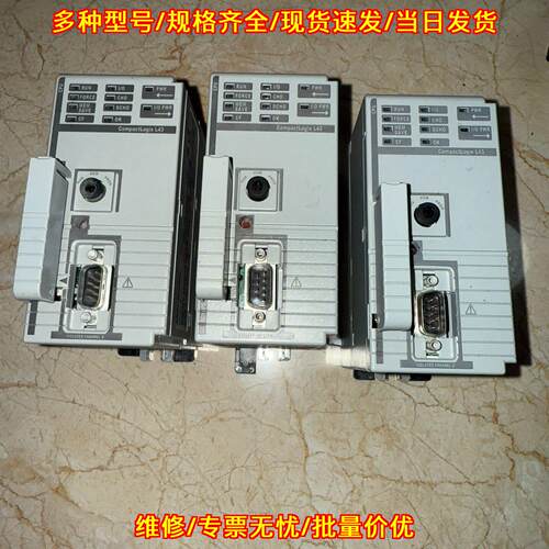 1768-L43 CompactLogix 工控自动化CPU控制模块议价维修