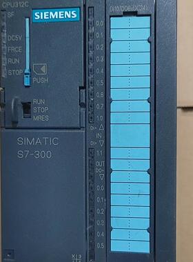 312-5BE03-0AB0 CPU312C S7-300 PLC工控自动化模块议价维修