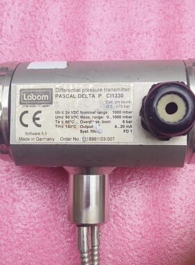 CI1330 差压压力变送器 Labom 工业自动化测量元件议价维修