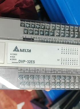 DVP-32ES00T2 台达PLC工控可编程自动化控制模块议价维修