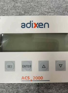 ACS2000 adixen 真空计控制器 数显控制表头议价维修