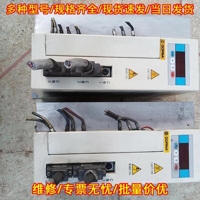 EPS-TA0003123-0500 东凌伺服驱动器工控自动化配件议价维修