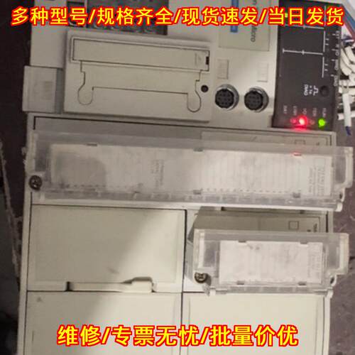 TSX Micro 可编程控制器 工业自动化控制模块议价维修