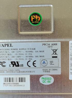 PPC34 A008 中兴M6000-5s 开关电源模块议价维修