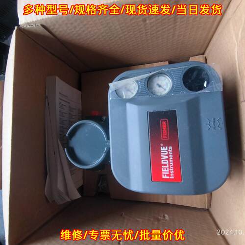 DVC6010 Fisher阀门定位器 工业自动化控制配件议价维修