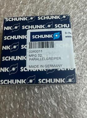 0340011 MPG32 SCHUNK 平行夹爪 工业工控气动配件议价维修