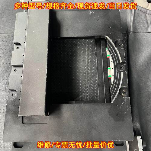 XY 双层机械移动载物台 可旋转电动位移平台 搭载PK电机议价维修