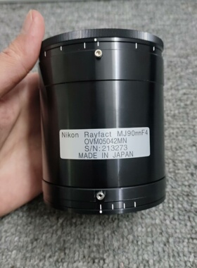 OVM05042MN MJ90mmF4 尼康Rayfact工业视觉检测镜头议价维修