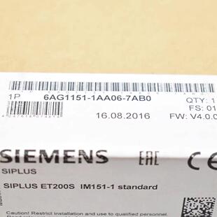6AG1151-1AA06-7AB0 SIPLUS ET200S IM151-1标准工控模块议价维修