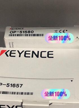 OP-51657 OP-51580 传感器 工业自动化工控配件议价维修