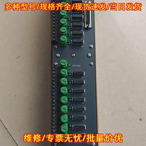 KB432D 科远工业自动化工控电源端子板模块议价维修
