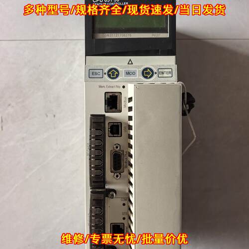 140CPU65150 工控CPU处理器模块 底壳带破损裂痕议价维修