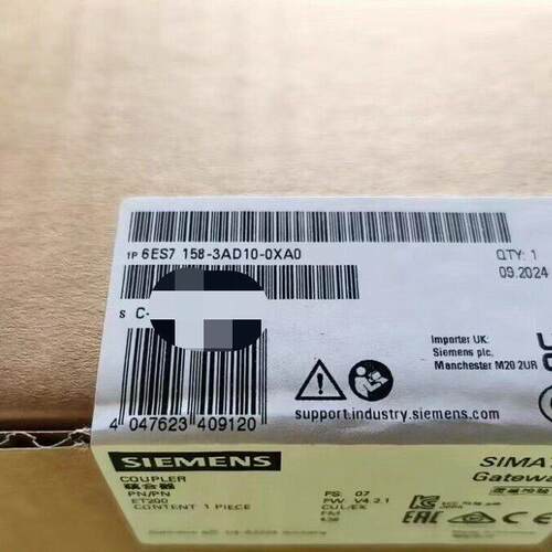 6ES7 158-3AD10-0XA0 耦合器 PN/PN 工业自动化网关模块议价维修