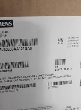 7ML50500AA121DA0 Sitrans LUT400 超声物位计议价维修