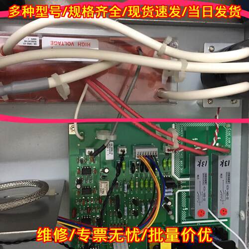 G61C841 GIGAVAC高压继电器 工业工控配件议价维修