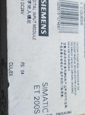 6ES7 131 4BF00 0AA0 数字输入模组 8DI DC24V ET200S议价维修